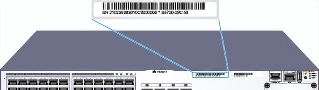 华为交换机序列号sn码查询(华为交换机s2700配置教程)图13