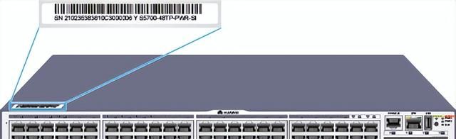 华为交换机序列号sn码查询(华为交换机s2700配置教程)图14