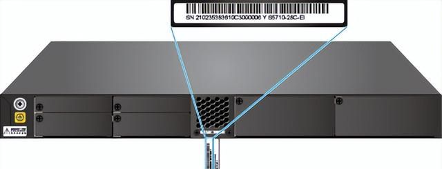 华为交换机序列号sn码查询(华为交换机s2700配置教程)图15