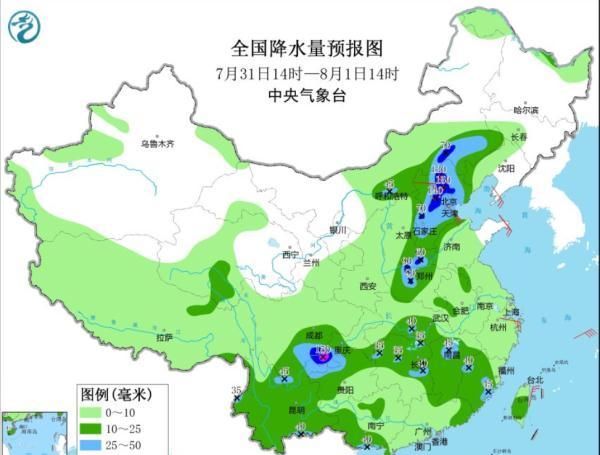 杜苏芮能给华北带来雨吗(杜苏芮影响北京吗)图1