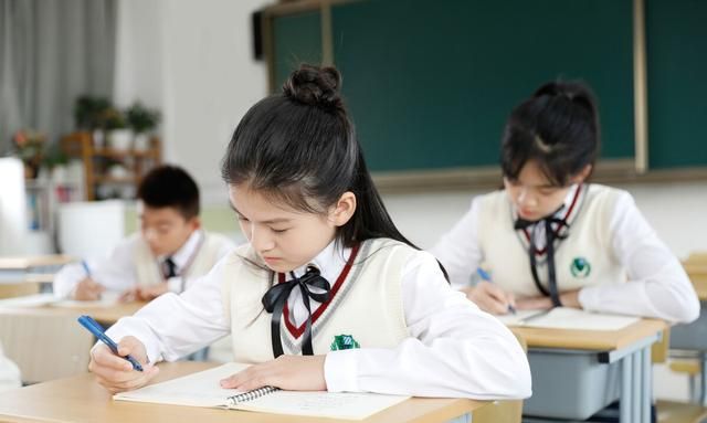 在西安上学，如何办理转学、借读、休学、跳级留级、退学等手续？图1