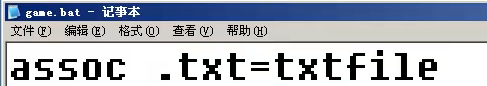 病毒自动生成注册表启动项删不掉图36