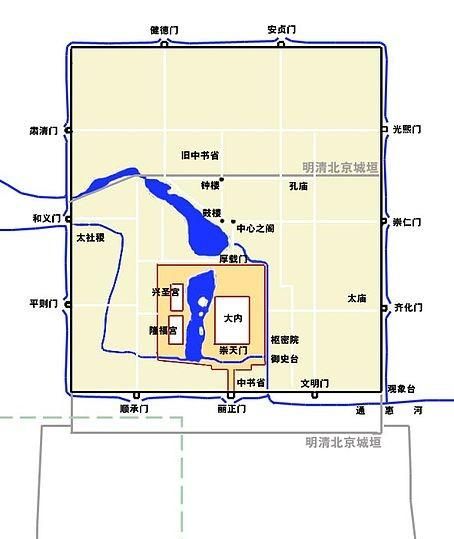 元朝是蒙古帝国的宗主国吗,元朝惠宗在位多少年图2