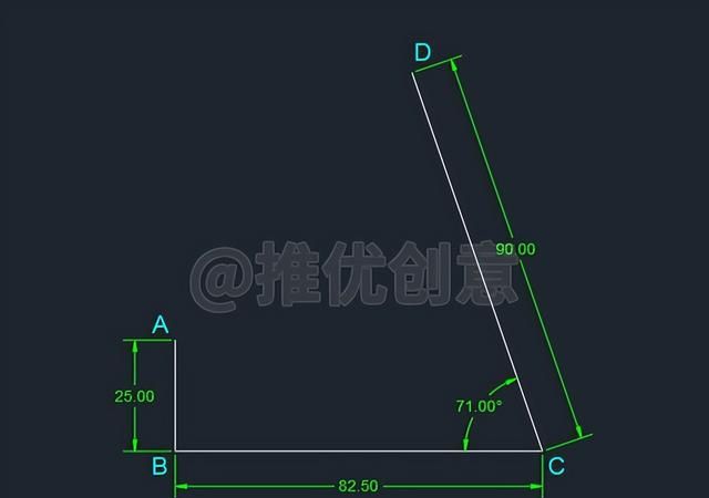 cad2007起点 端点画圆弧图7