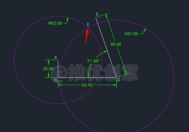 cad2007起点 端点画圆弧图8