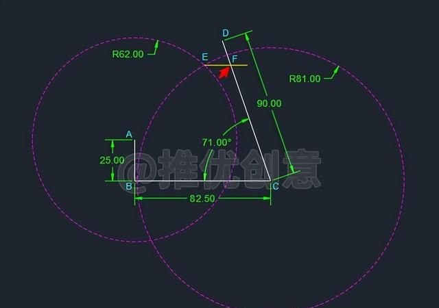 cad2007起点 端点画圆弧图9