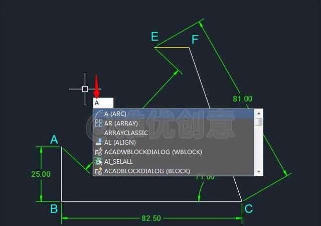 cad2007起点 端点画圆弧图12