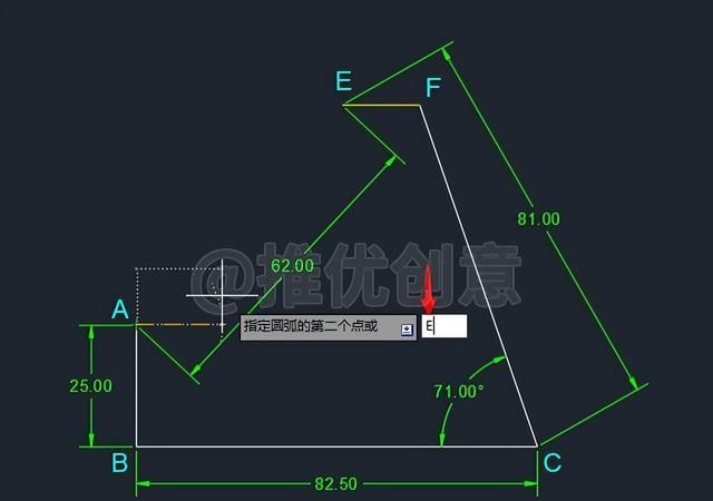 cad2007起点 端点画圆弧图14