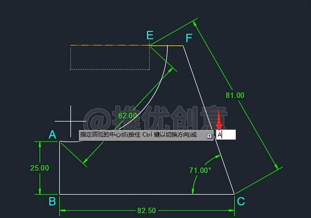 cad2007起点 端点画圆弧图16