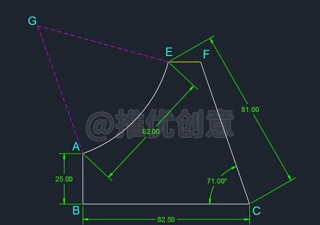 cad2007起点 端点画圆弧图19