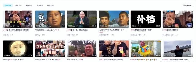 人们在互联网中迷失了什么图5