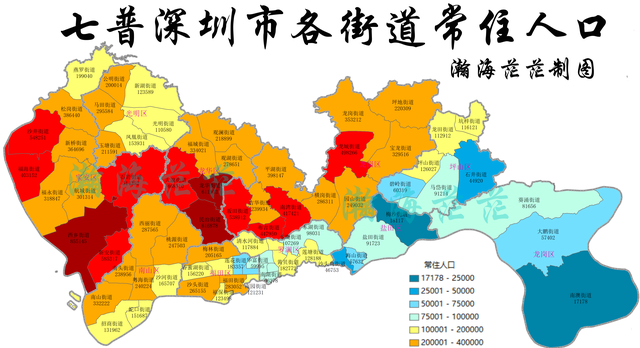 深圳各街道常住人口,深圳市各区各街道人口密度排行图4