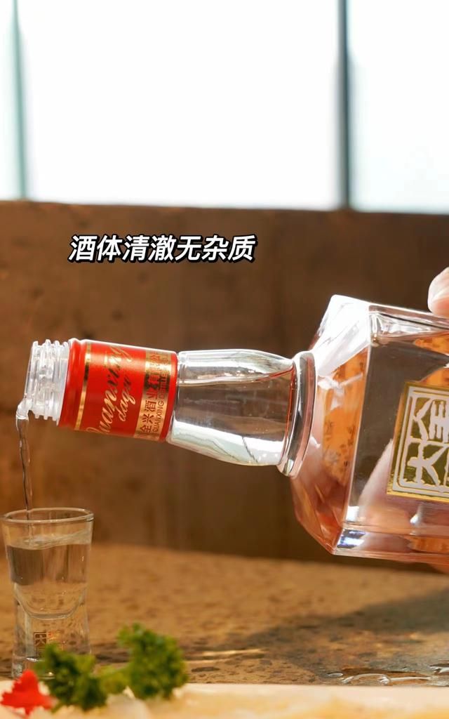 什么样的白酒送长辈比较合适,一般送长辈白酒几度图2