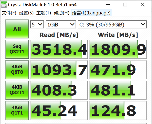 荣耀magicbook16 pro能不能装固态硬盘图15