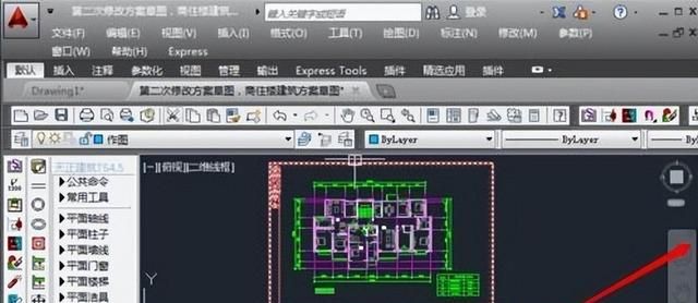 天正cad右侧的修改栏不见了怎么办图1