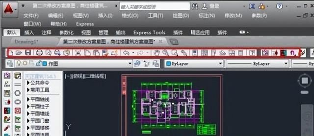 天正cad右侧的修改栏不见了怎么办图2