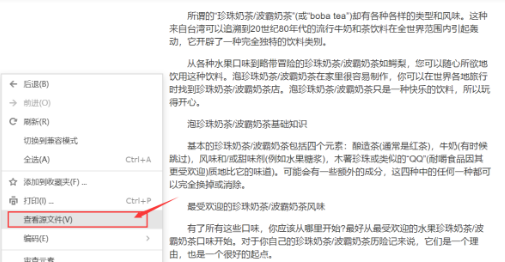 小红书怎么保存图片才没有水印,小红书的图片怎么保存原图无水印图1