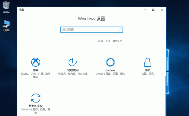 win10隐藏所选项目怎么恢复图4