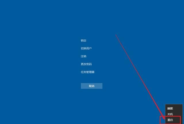 win10隐藏所选项目怎么恢复图7