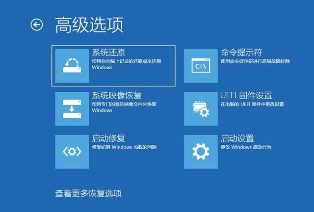 win10隐藏所选项目怎么恢复图14