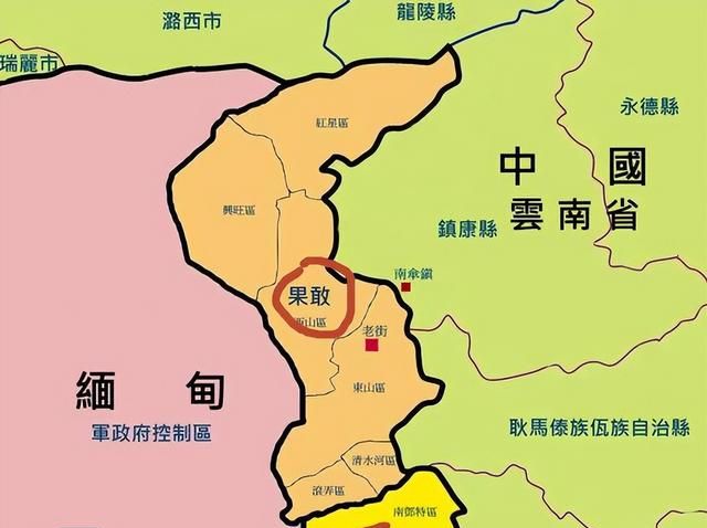 缅甸果敢和佤邦是怎么回事,缅甸果敢和佤邦与中国的关系图1