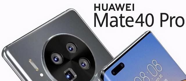 买华为mate40pro应注意什么图12