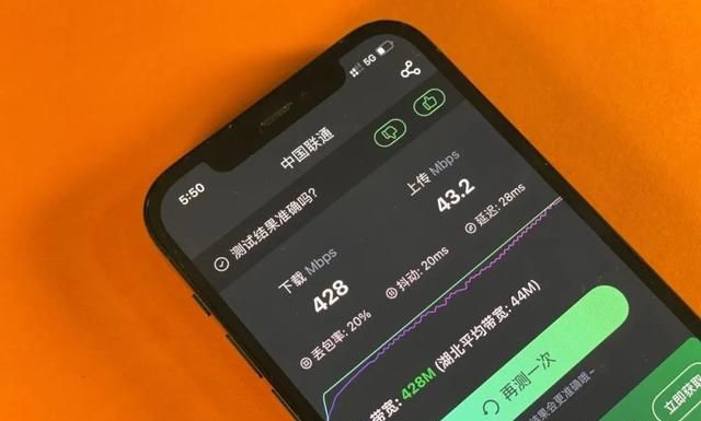 苹果12双卡模式下不支持5g(苹果iphone12支持双卡5g)图4