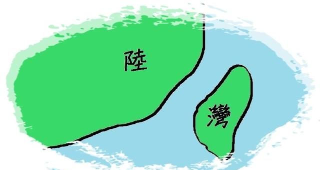 如果你在台湾叫你的学姐叫“师姐”她可能的反应是“你是欠揍吗”图2