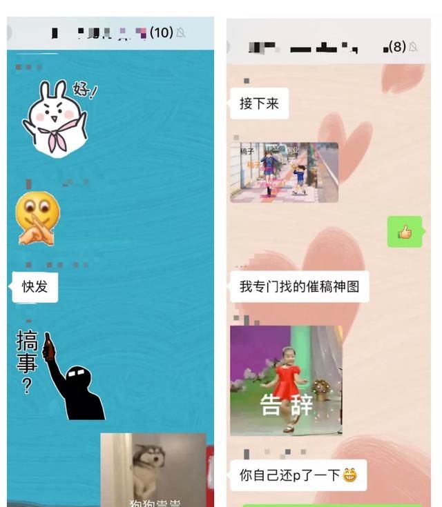 沙雕是一种什么鸟(沙雕是什么艺术)图7