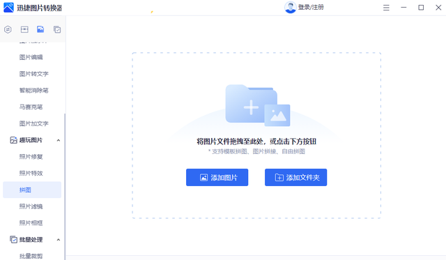 ppt文本框的5个高级用法,一直以来都低估它了怎么办图9