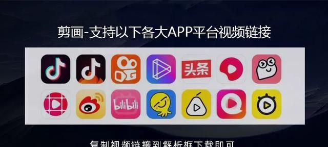 人声伴奏分离软件的手机app图4