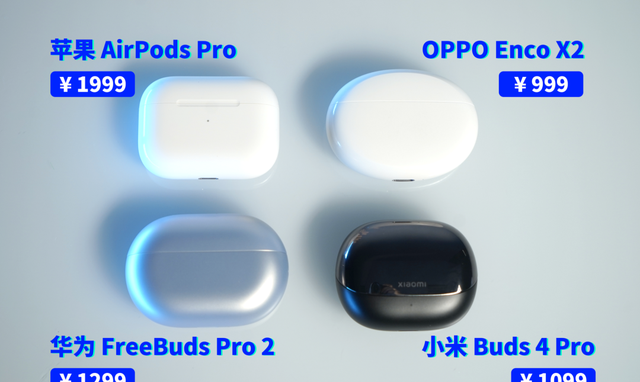 tws蓝牙耳机可以适用airpods2代吗图4