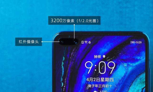 超感知影像华为p40pro的开箱体验图10