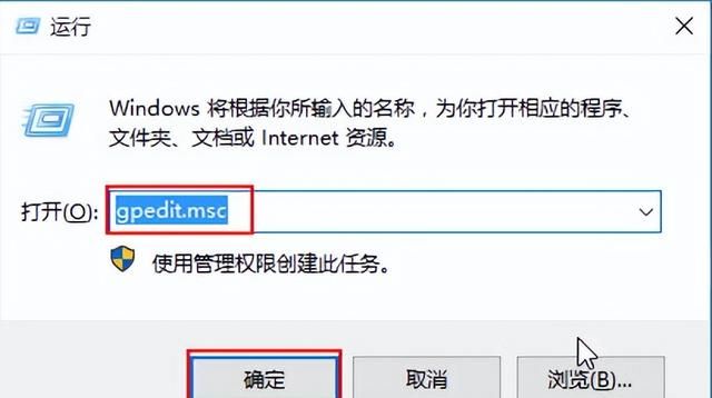 win10关闭通知栏消息提醒(win10屏蔽指定usb端口)图1