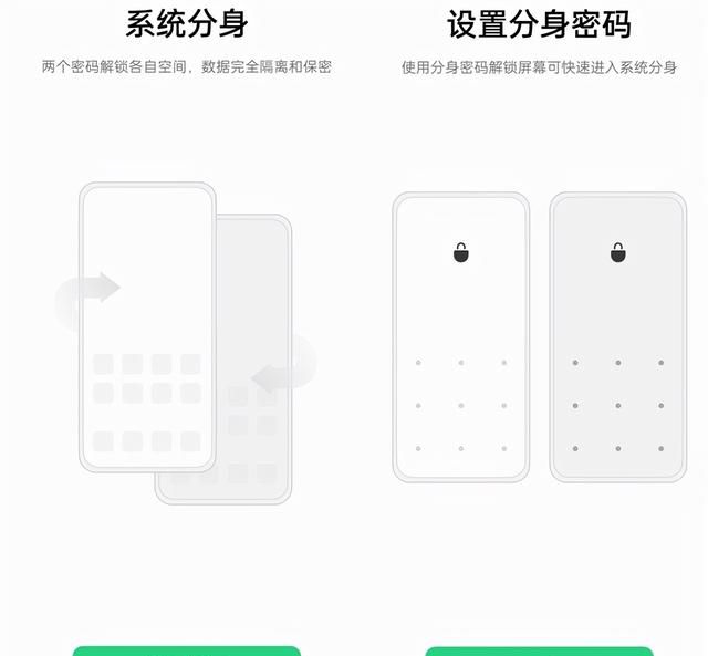 长续航性能小钢炮oppo k9s评测图30