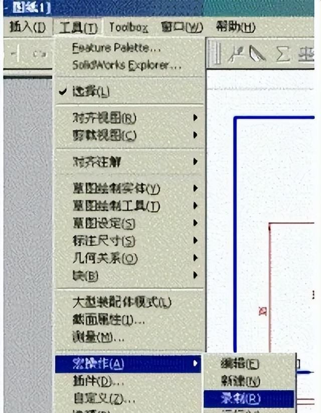 solidworks工程图如何转为dwg图13