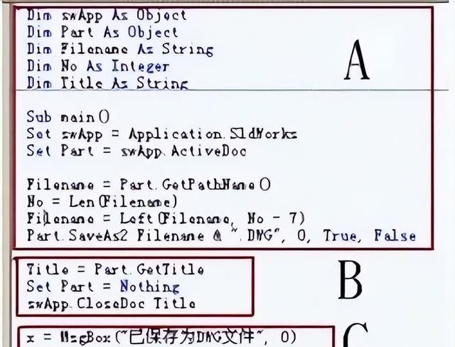 solidworks工程图如何转为dwg图15