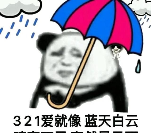 夏季雨季来临图21