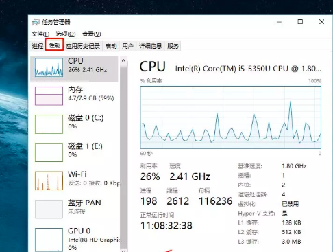 python实现微信定位图3