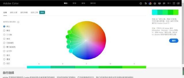 推荐7款新媒体运营工具亲测好用图19