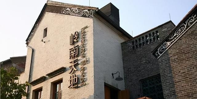 华师南海校区开学图21