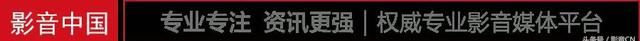 还可以这样看电影，探访暴风雷霆点播影院浙江台州店图1