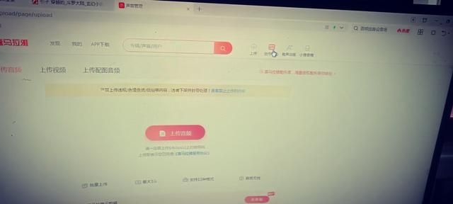 有声音频怎么录制,怎样才能录制好听的音频图5