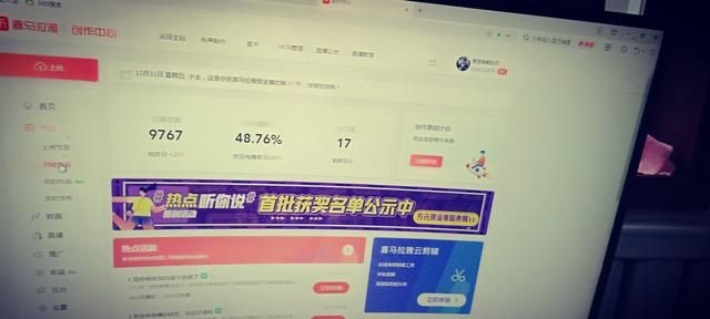 有声音频怎么录制,怎样才能录制好听的音频图6