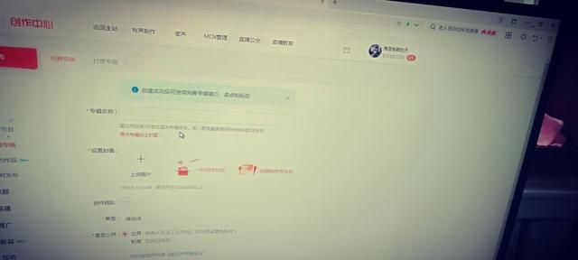 有声音频怎么录制,怎样才能录制好听的音频图7