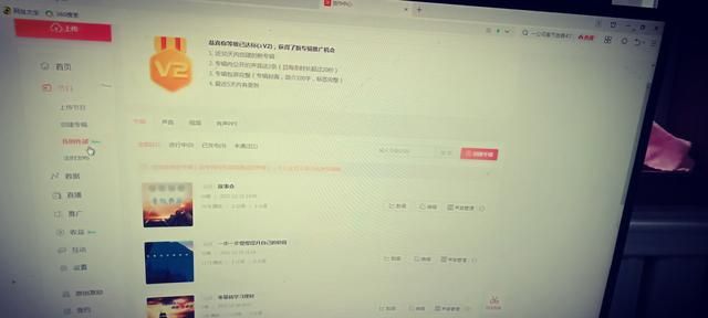 有声音频怎么录制,怎样才能录制好听的音频图8