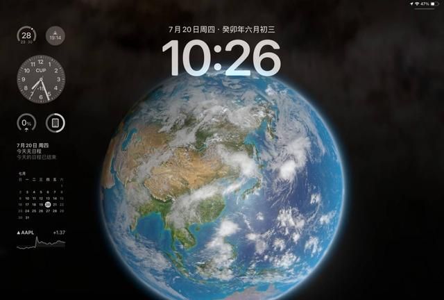 苹果ipados17正式版推迟发布图9