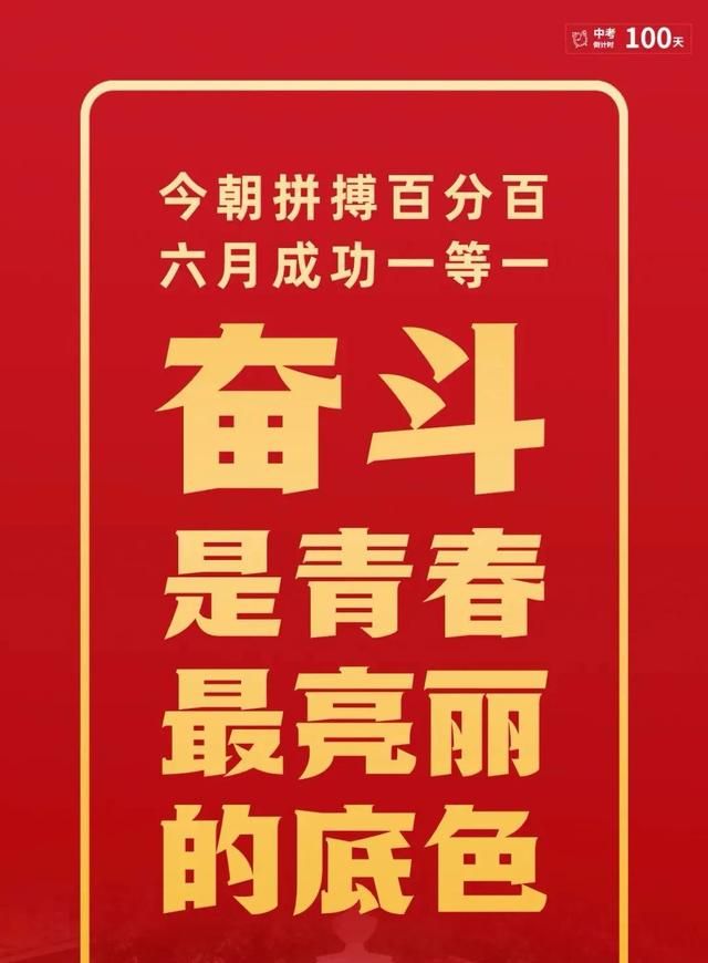 网课使用腾讯会议的经验,网课腾讯会议怎么用图20