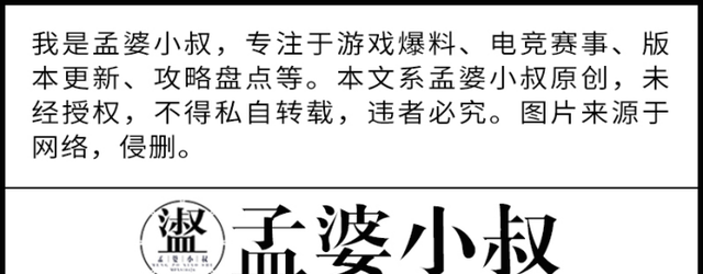 光遇多久献祭一次最好,光遇献祭是不是只有重生了才能获得升华蜡烛图6