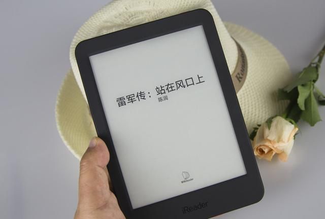 掌阅ireader青春版电纸书测评图11